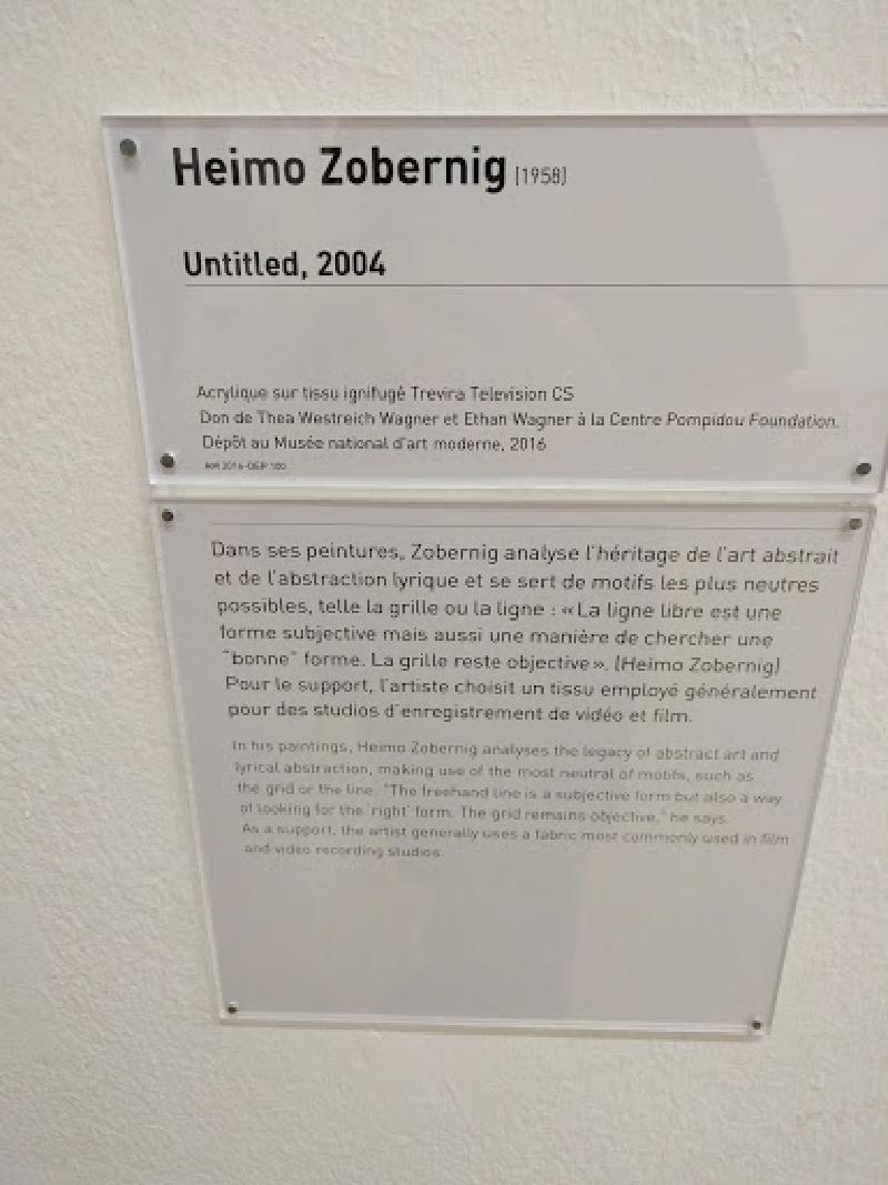 Another gallery piece at the Centre Georges Pompidou in Paris